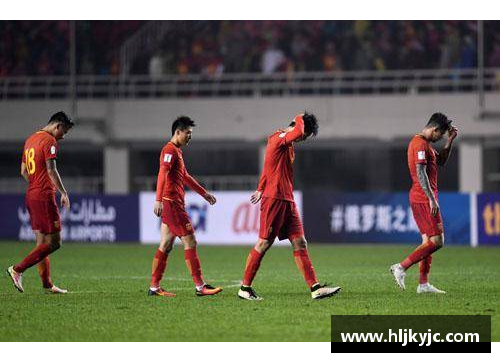 中国足球的苦涩：1-1平局与世预赛的命运
