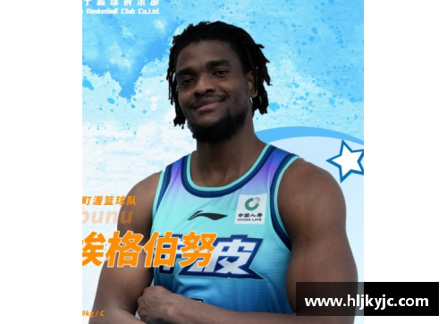 约翰-埃格伯努：CBA全明星赛上的璀璨新星