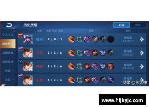 九游会J9真人游戏第一品牌居首的篮网遭遇连败，球队士气受打击