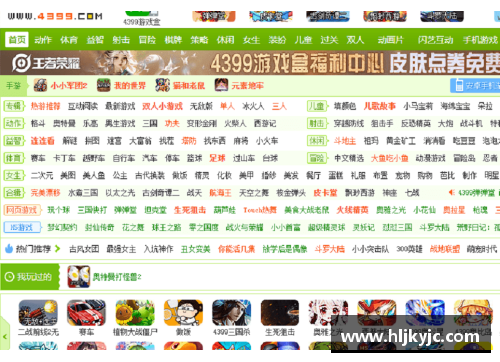 九游会J9真人游戏第一品牌德国足协高层透露克洛普有望成为下任国家队主帅