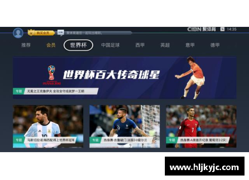 九游会J9真人游戏第一品牌NBA要模仿世界杯打小组赛_这是一招妙棋 - 体育产业评论员