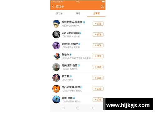 九游会J9真人游戏第一品牌CBA联赛排名前十：广州傲视群雄，上海劲敌紧逼，北京双雄无敌