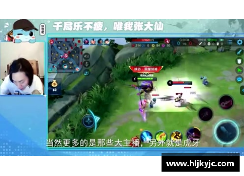 九游会J9真人游戏第一品牌西甲传奇：辉煌岁月与不朽传奇