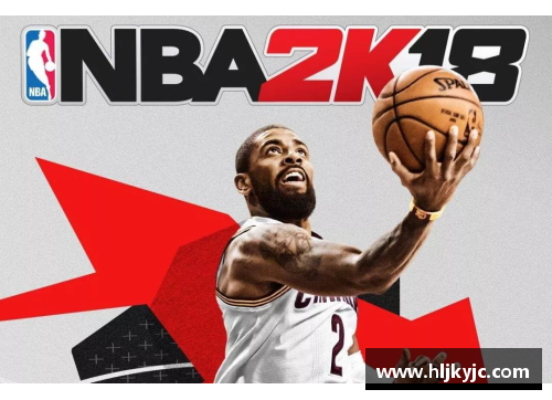 九游会J9真人游戏第一品牌NBA球员数据分析：正负值对比及其影响因素详解