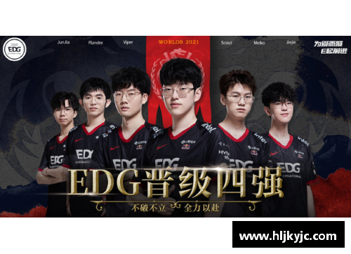 九游会J9真人游戏第一品牌EDG轻松战胜RNG晋级！RNG决胜局全体伤害不过万 - 副本 (2)