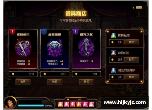 九游会J9真人游戏第一品牌勇士胜开拓者，继续领跑小组榜首