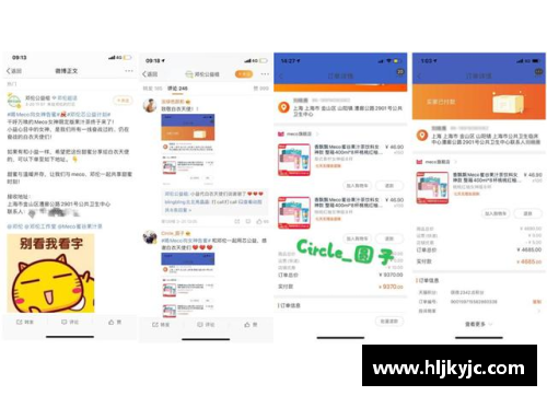 九游会J9真人游戏第一品牌拉脱维亚实现逆袭，锁定欧洲杯资格！ - 副本