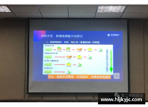 九游会J9真人游戏第一品牌NBA新闻社区聚焦：最新动态、球队交易及赛事分析一览 - 副本