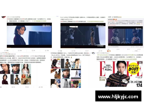 九游会J9真人游戏第一品牌酒吧篮球明星与粉丝亲密互动引热议 一张摸臀照片引发舆论关注 - 副本