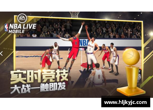 九游会J9真人游戏第一品牌麦迪篮球明星赛精彩回顾 球场传奇闪耀全明星赛场 - 副本