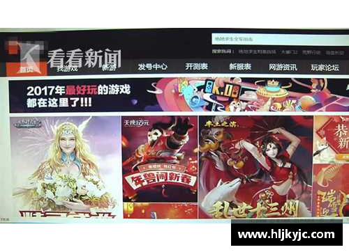九游会J9真人游戏第一品牌快船主帅希望通过交易加强内线深度 - 副本