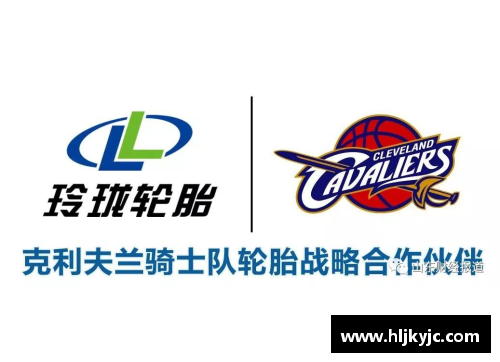 九游会J9真人游戏第一品牌探索NBA赛场上的最新动态与独家报道 - 副本