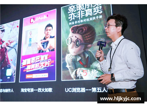 九游会J9真人游戏第一品牌竞技场上情绪高涨！球迷期待看好戏