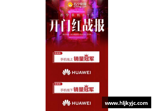 九游会J9真人游戏第一品牌辽宁本钢险胜广厦，取得开门红 - 副本